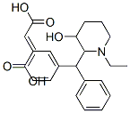 Structure of 20071-84-5