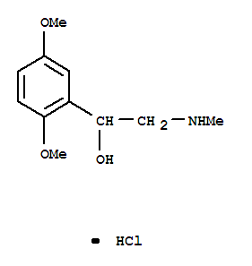 Structure of 63991-17-3