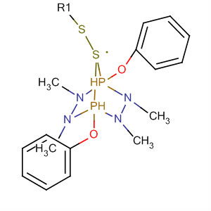 Structure of 84510-84-9
