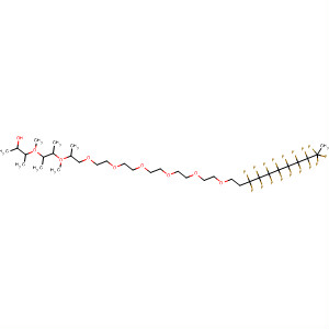 Structure of 88243-17-8