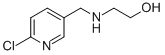 Structure of 105827-84-7