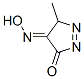 Structure of 147738-84-9