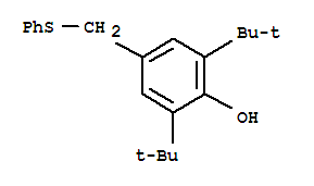 Structure of 17258-84-3