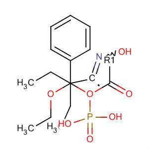 Structure of 62158-17-2