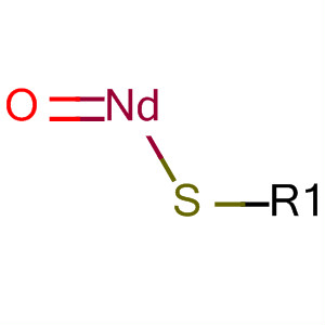 Structure of 62362-17-8
