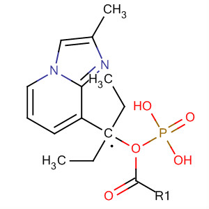 Structure of 85332-84-9