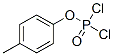Structure of 878-17-1
