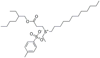 Structure of 93918-84-4